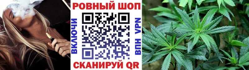 Сколько стоит Байкальск ГАШИШ Конопля А ПВП Метадон КОКАИН Меф