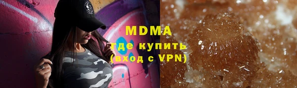 кокаин перу Армянск