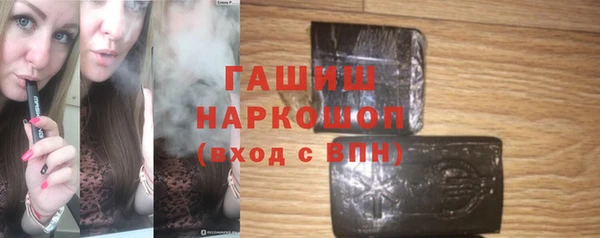скорость mdpv Валуйки