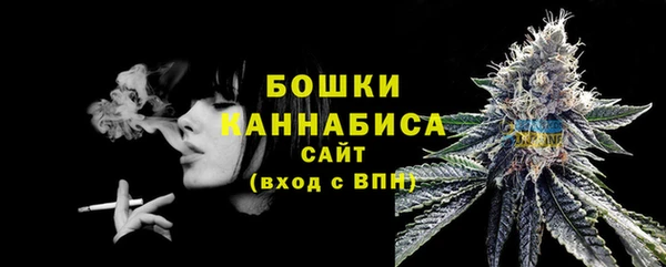 кокаин перу Армянск