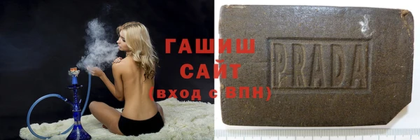 кокаин перу Армянск