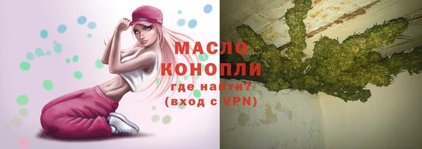 кокаин перу Армянск