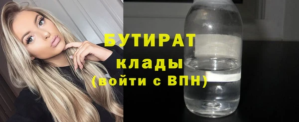кокаин перу Армянск