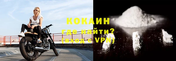 мет Аркадак