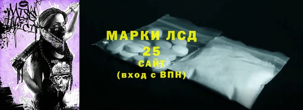 мет Аркадак