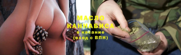 мет Аркадак