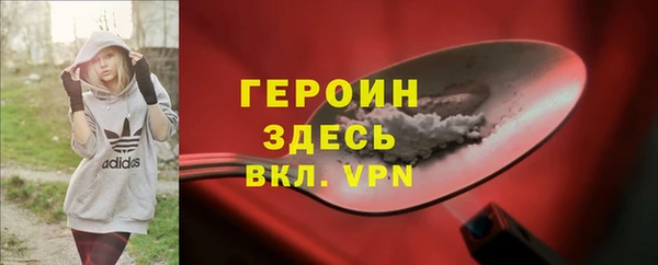 мет Аркадак