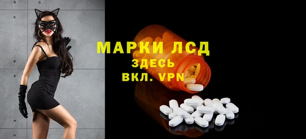 мет Аркадак