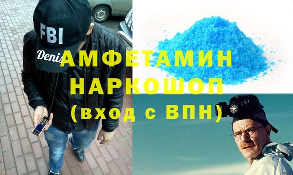 мет Аркадак