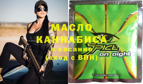 кокаин перу Армянск