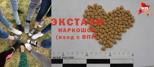 марихуана Арсеньев
