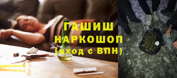мет Аркадак