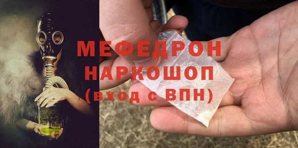 марихуана Арсеньев