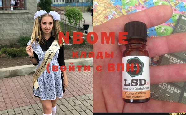 мет Аркадак